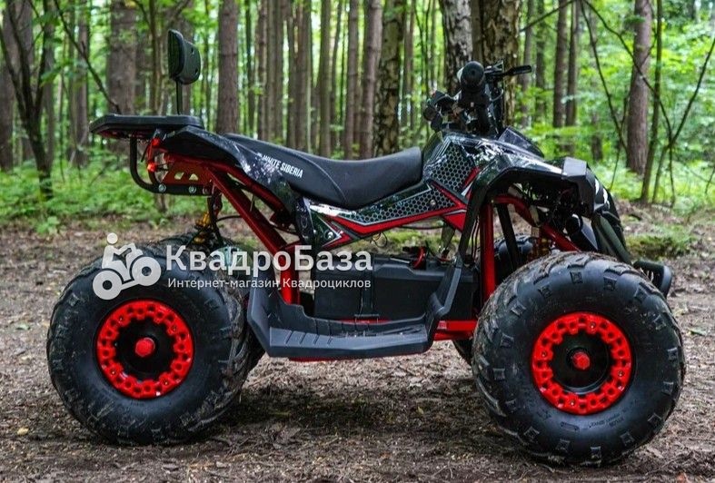 Электрический квадроцикл WHITE SIBERIA SNEG R 1500W