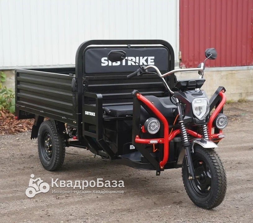 Электроскутер WHITE SIBERIA SIBTRIKE PRO CARGO (2025)