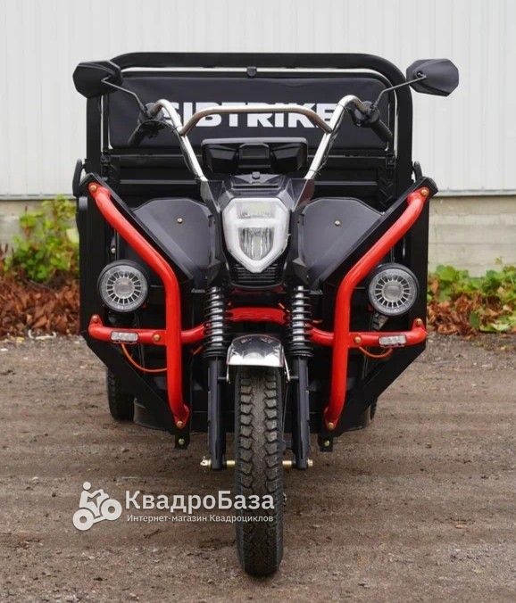Электроскутер WHITE SIBERIA SIBTRIKE PRO CARGO (2025)