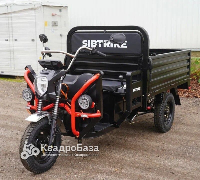 Электроскутер WHITE SIBERIA SIBTRIKE PRO CARGO (2025)