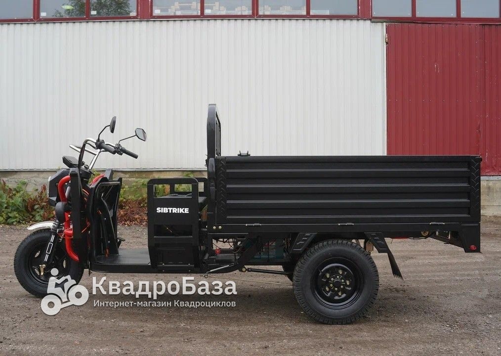 Электроскутер WHITE SIBERIA SIBTRIKE PRO CARGO (2025)