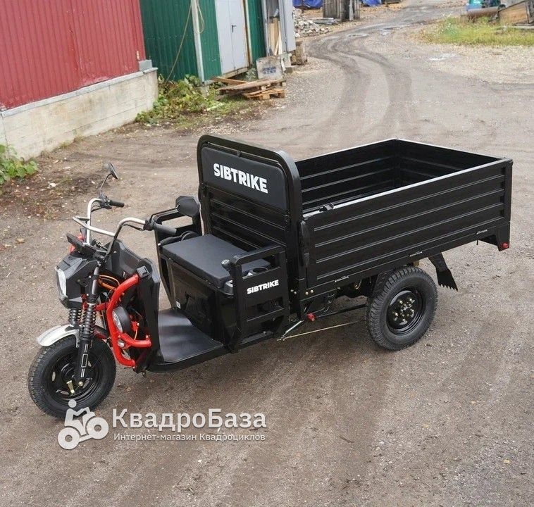 Электроскутер WHITE SIBERIA SIBTRIKE PRO CARGO (2025)
