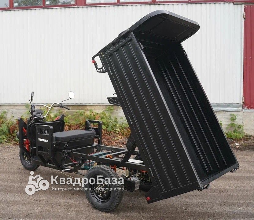 Электроскутер WHITE SIBERIA SIBTRIKE PRO CARGO (2025)