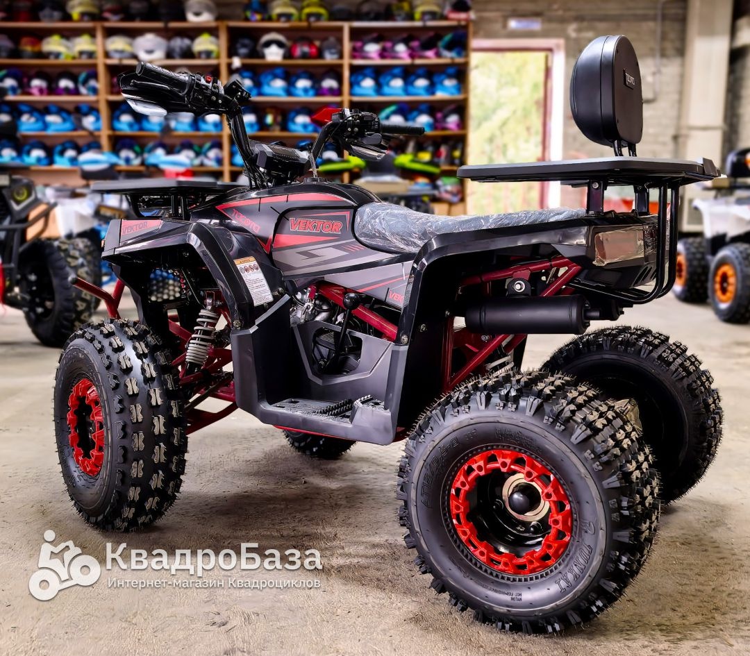 Квадроцикл YACOTA VEKTOR 125 LUX