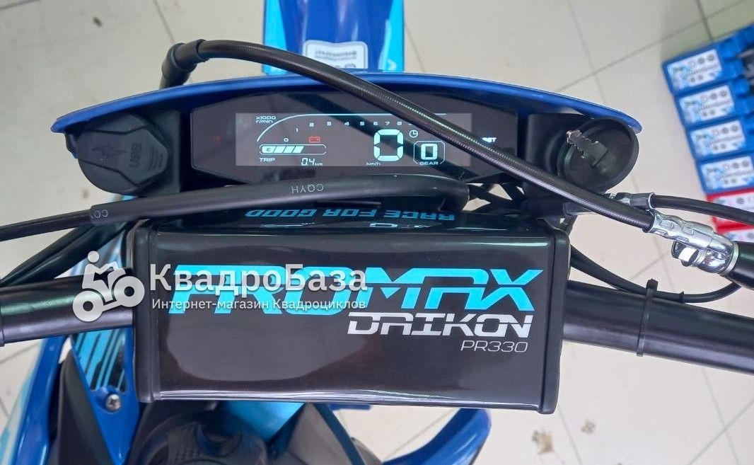 Кроссовый эндуро мотоцикл PROMAX DAIKON PR330