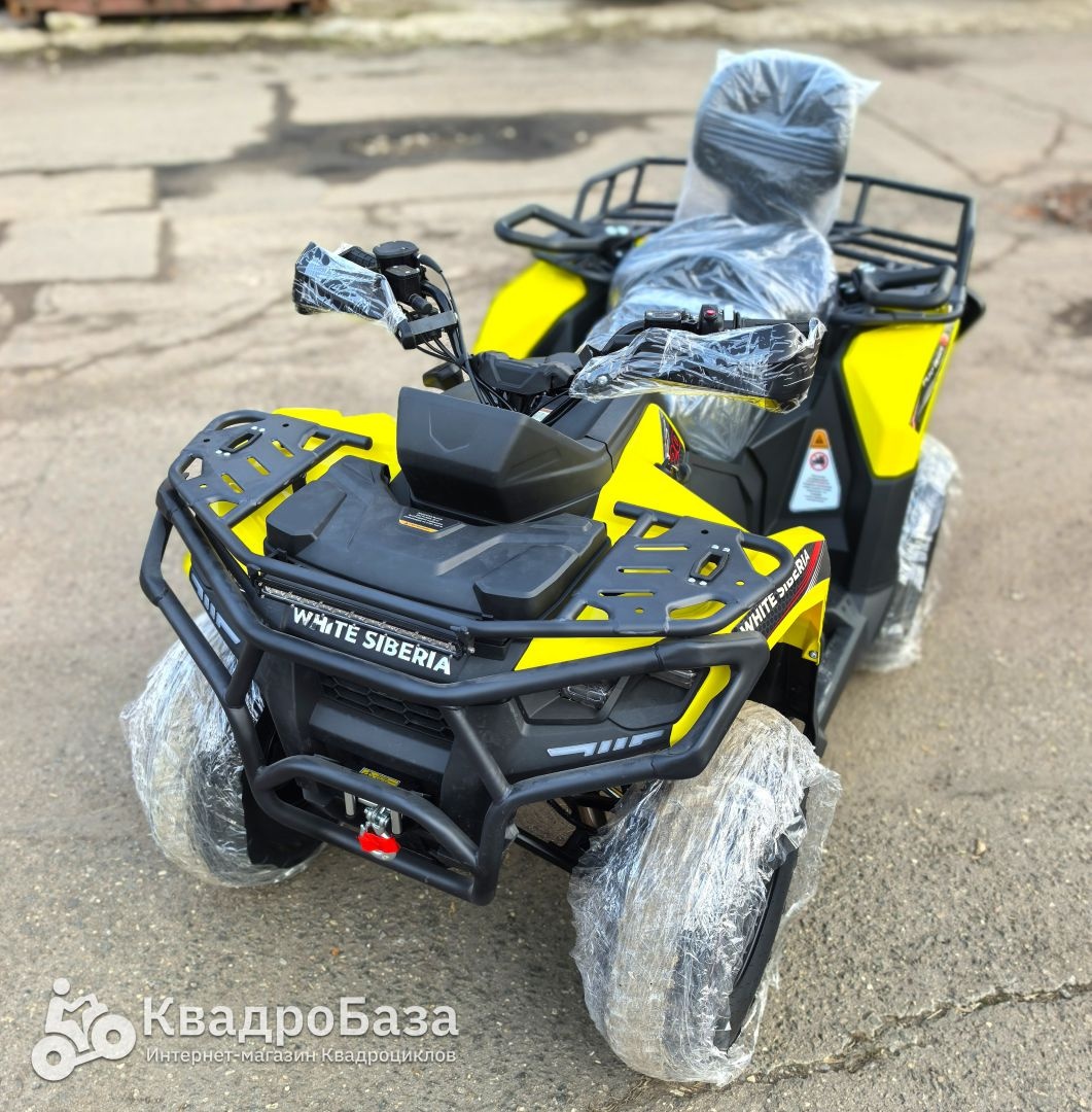 Бензиновый квадроцикл WHITE SIBERIA BARS 320