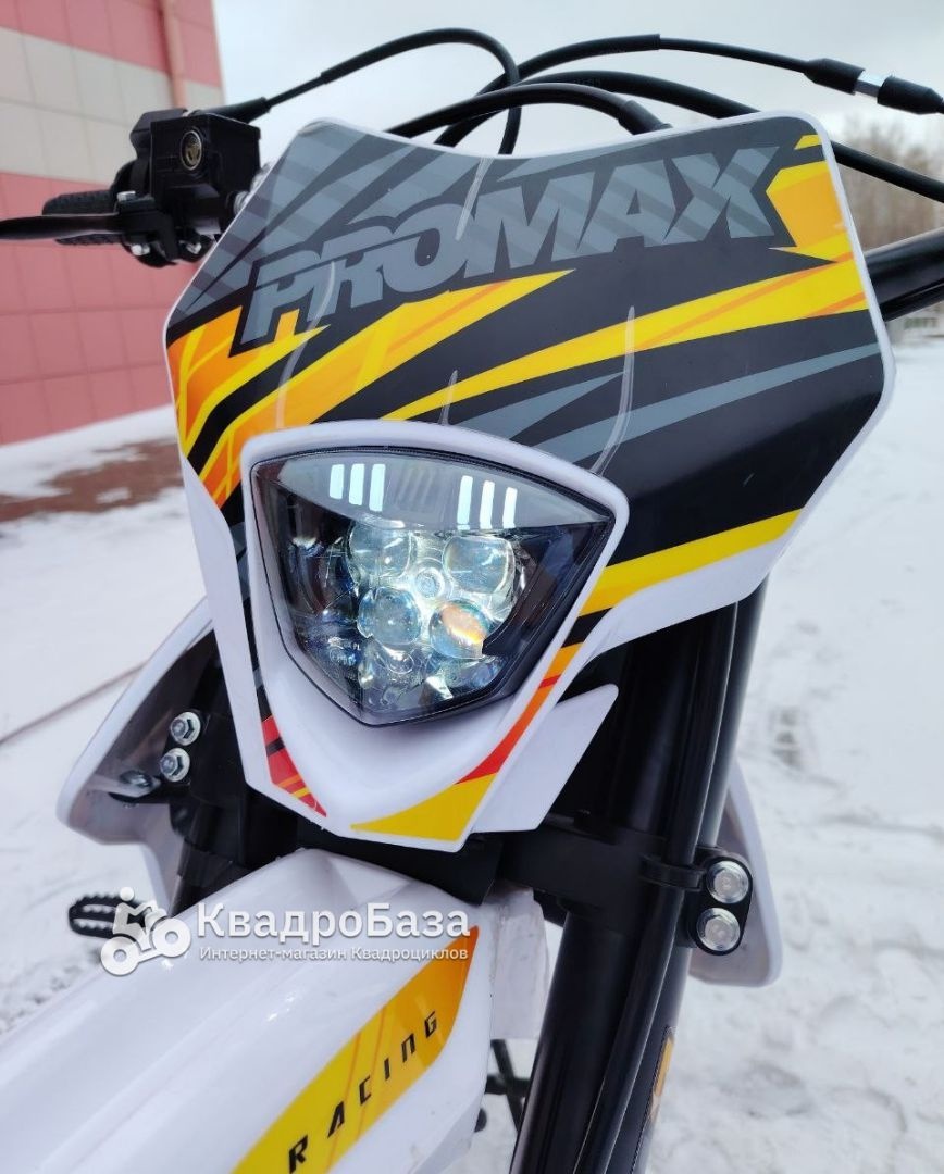 Кроссовый эндуро мотоцикл PROMAX MX350