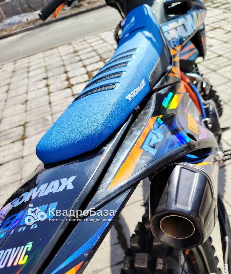 Кроссовый эндуро мотоцикл PROMAX RX1 CB300RL (4 Valves 6 Gears)