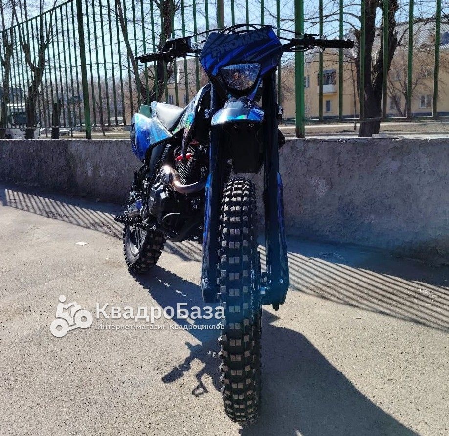 Кроссовый эндуро мотоцикл PROMAX MX350