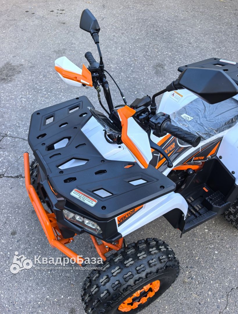 Квадроцикл YACOTA VEKTOR 125