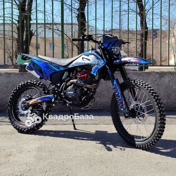 Кроссовый эндуро мотоцикл PROMAX MX350