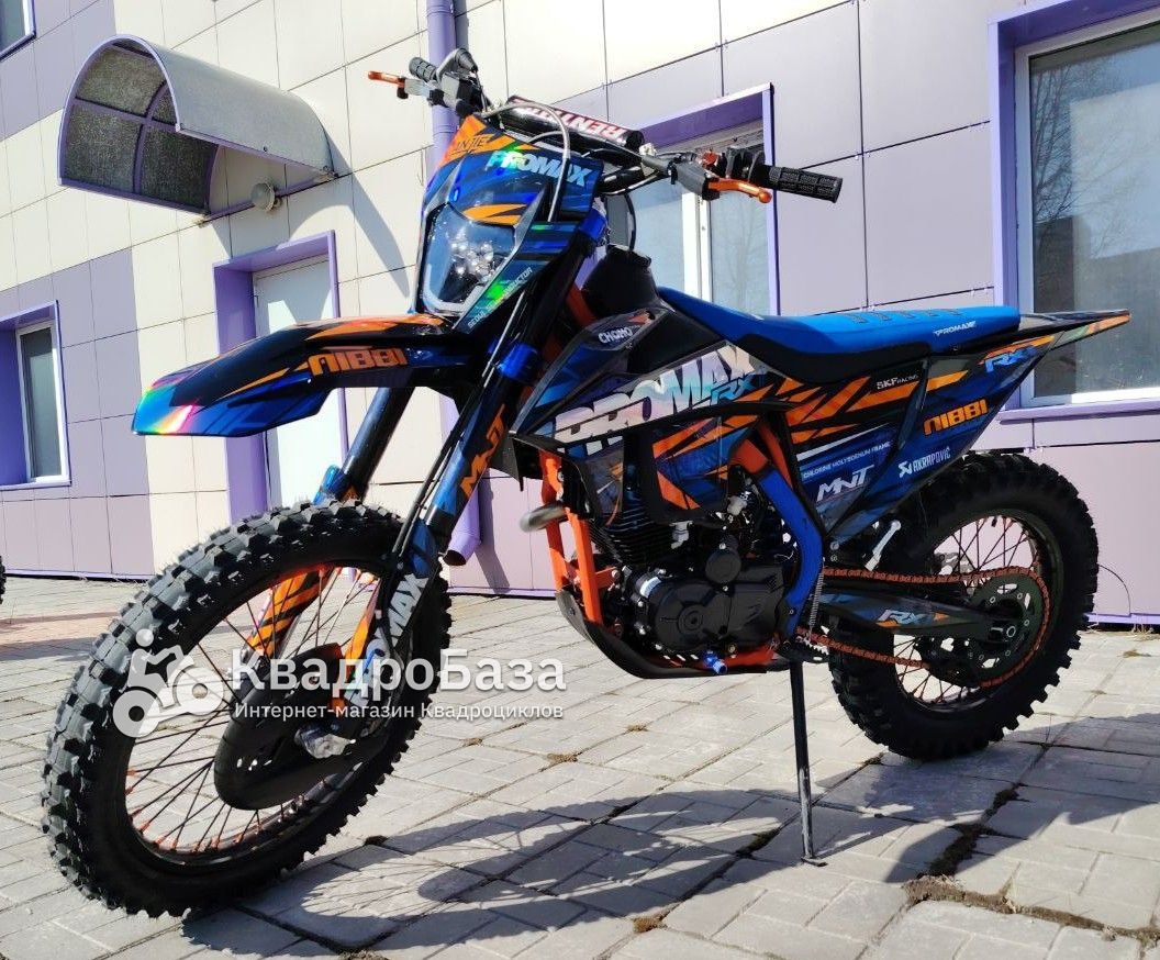 Кроссовый эндуро мотоцикл PROMAX RX1 CB300RL (4 Valves 6 Gears)