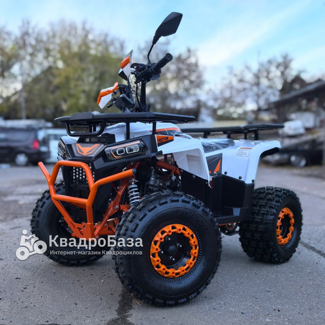 Квадроцикл YACOTA VEKTOR 125