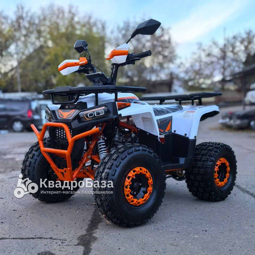 Квадроцикл YACOTA VEKTOR 125