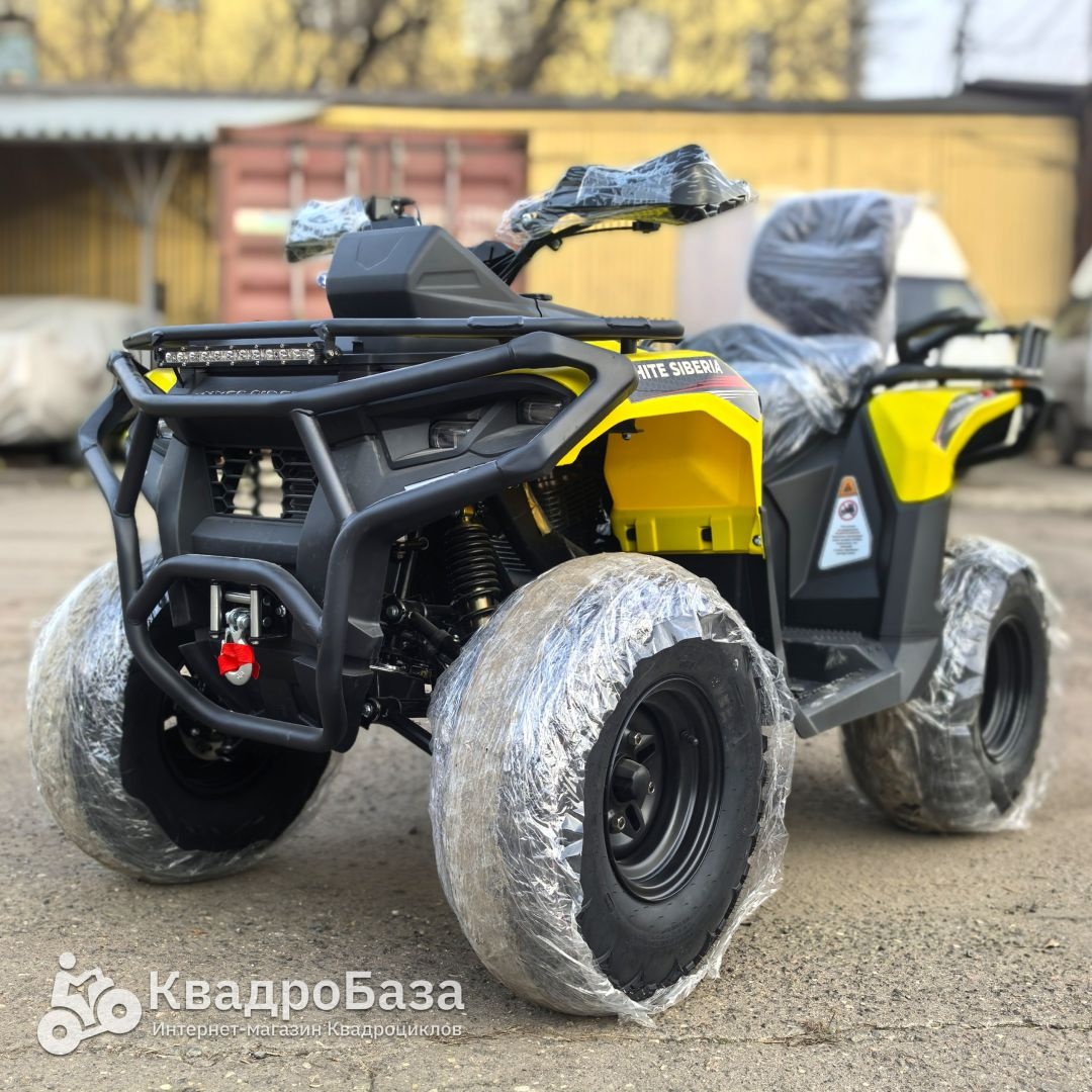 Бензиновый квадроцикл WHITE SIBERIA BARS 320