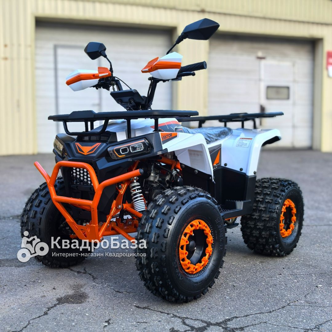 Квадроцикл YACOTA VEKTOR 125