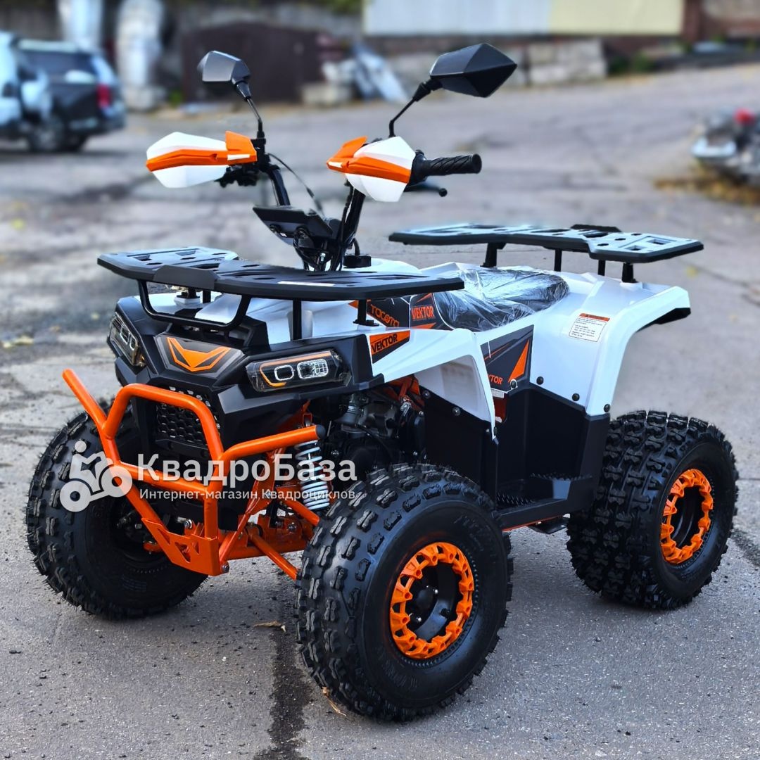 Квадроцикл YACOTA VEKTOR 125