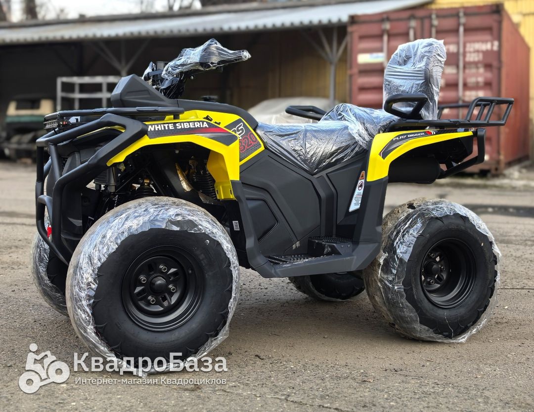 Бензиновый квадроцикл WHITE SIBERIA BARS 320