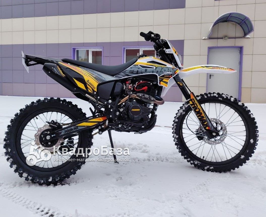 Кроссовый эндуро мотоцикл PROMAX MX350