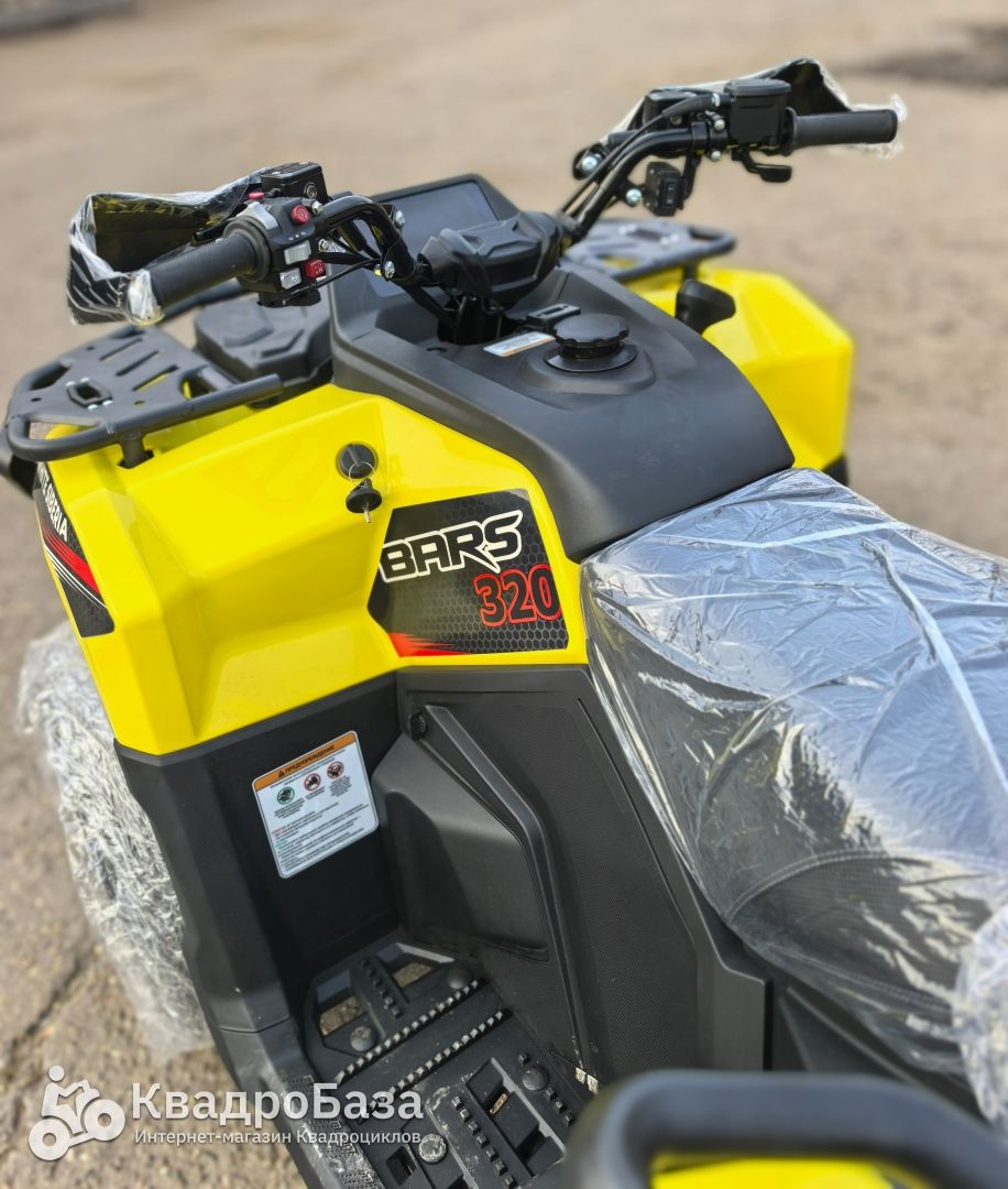 Бензиновый квадроцикл WHITE SIBERIA BARS 320