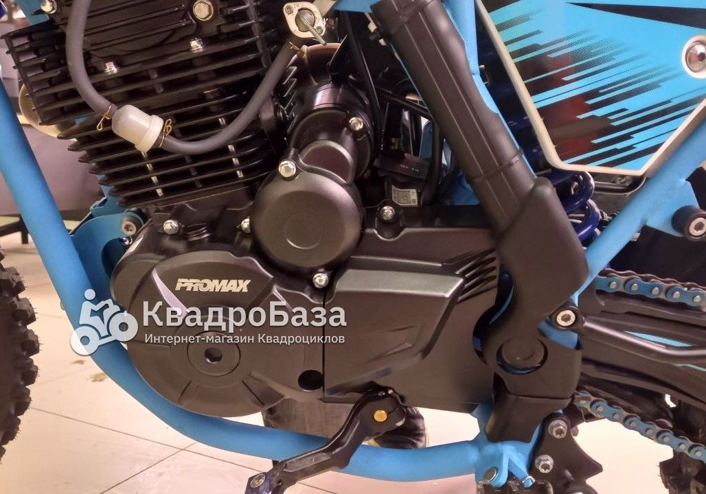 Кроссовый эндуро мотоцикл PROMAX DAIKON PR330