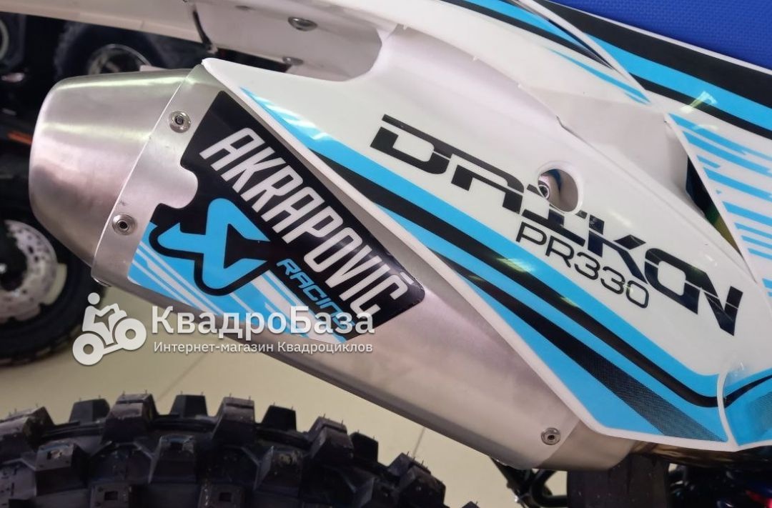 Кроссовый эндуро мотоцикл PROMAX DAIKON PR330