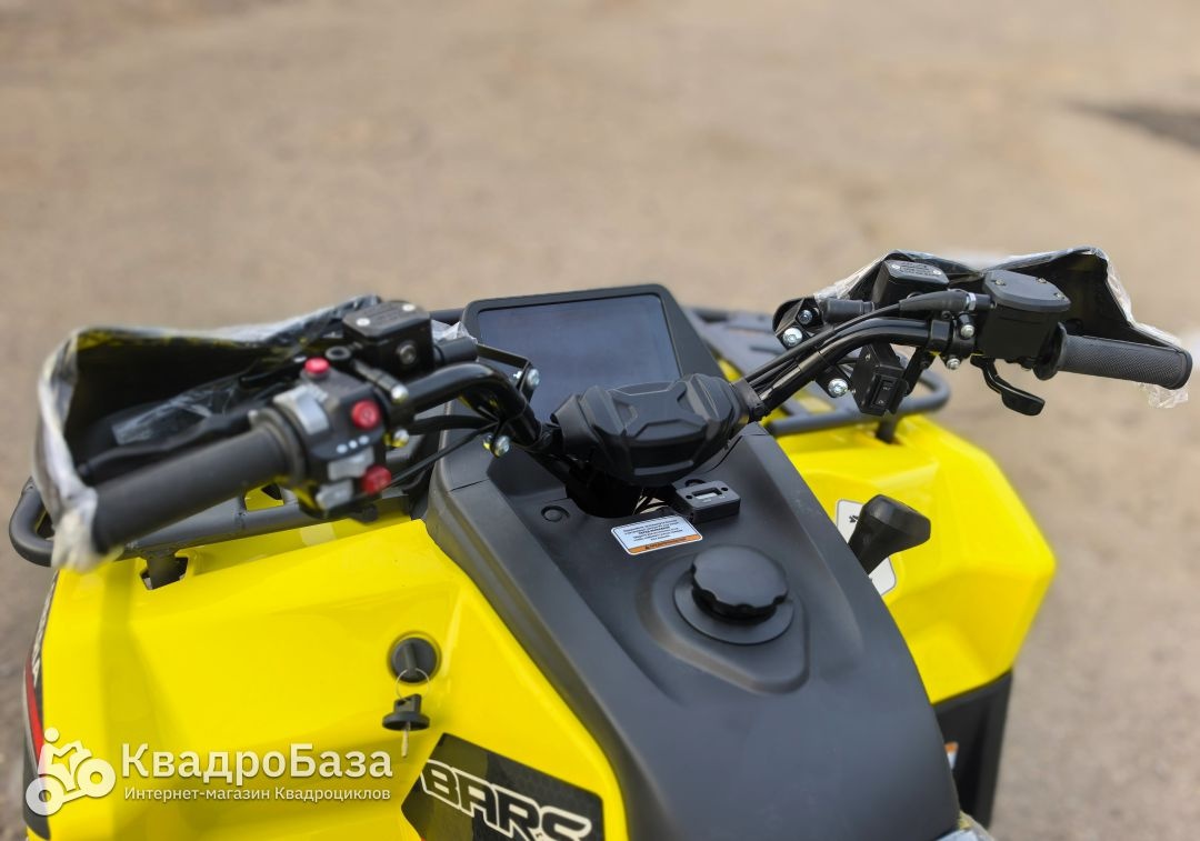 Бензиновый квадроцикл WHITE SIBERIA BARS 320