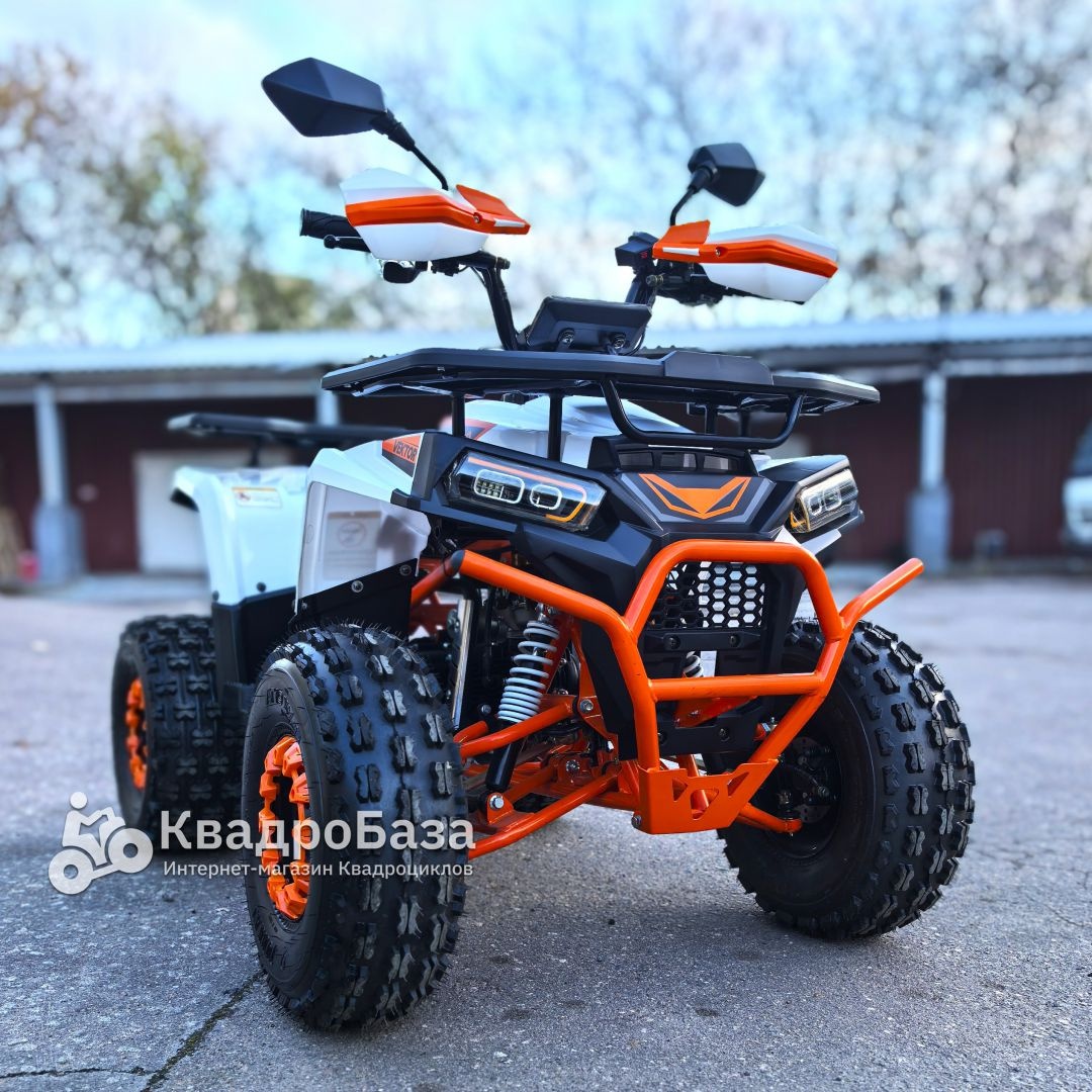Квадроцикл YACOTA VEKTOR 125