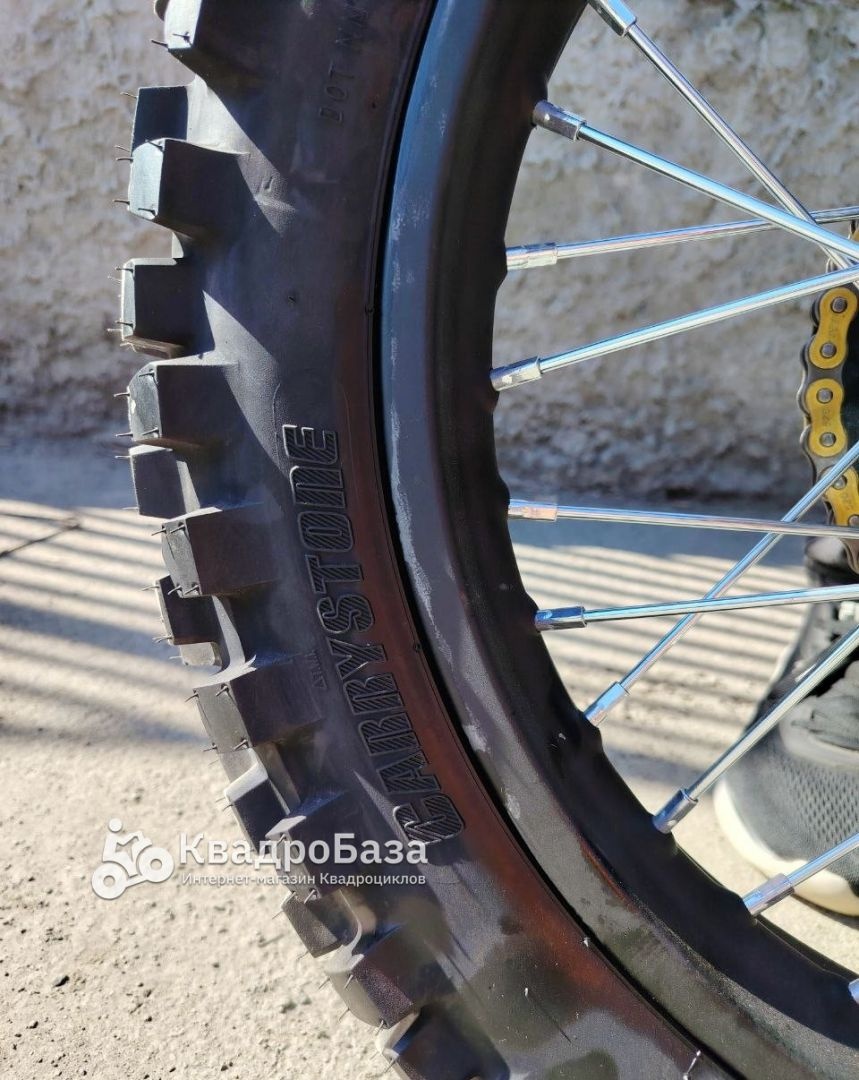 Кроссовый эндуро мотоцикл PROMAX MX350