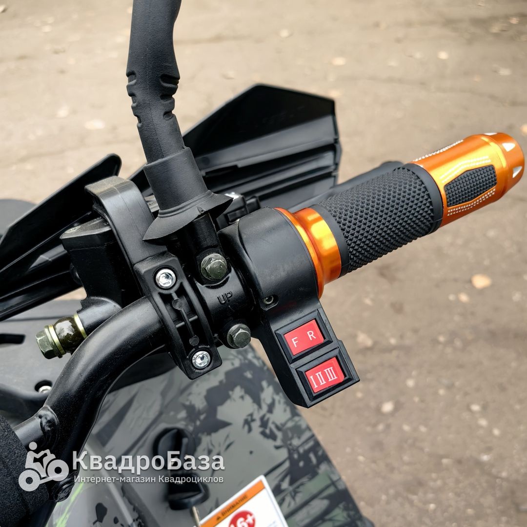 Электрический квадроцикл MOTAX ATV GRIZLIK E1500