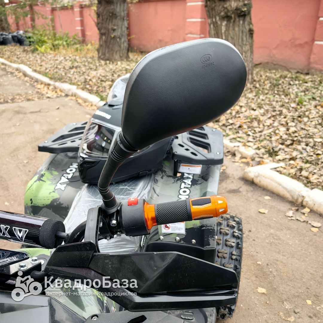 Электрический квадроцикл MOTAX ATV GRIZLIK E1500