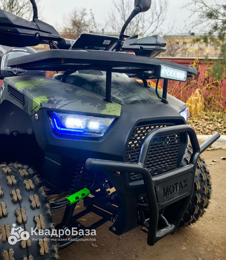Электрический квадроцикл MOTAX ATV GRIZLIK E1500
