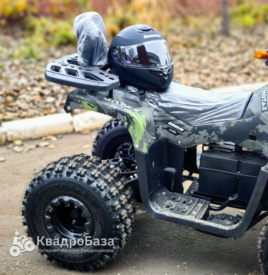 Электрический квадроцикл MOTAX ATV GRIZLIK E1500