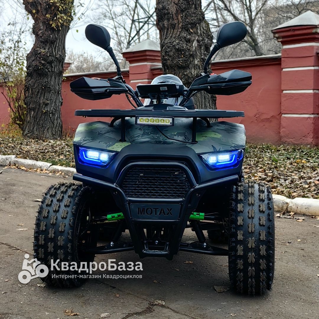 Электрический квадроцикл MOTAX ATV GRIZLIK E1500