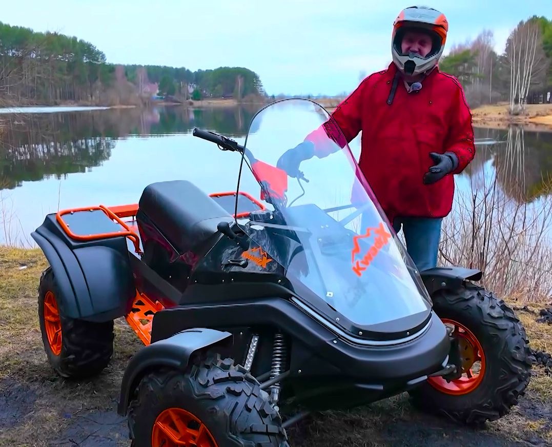 Квадроцикл бензиновый KwadrX - 500