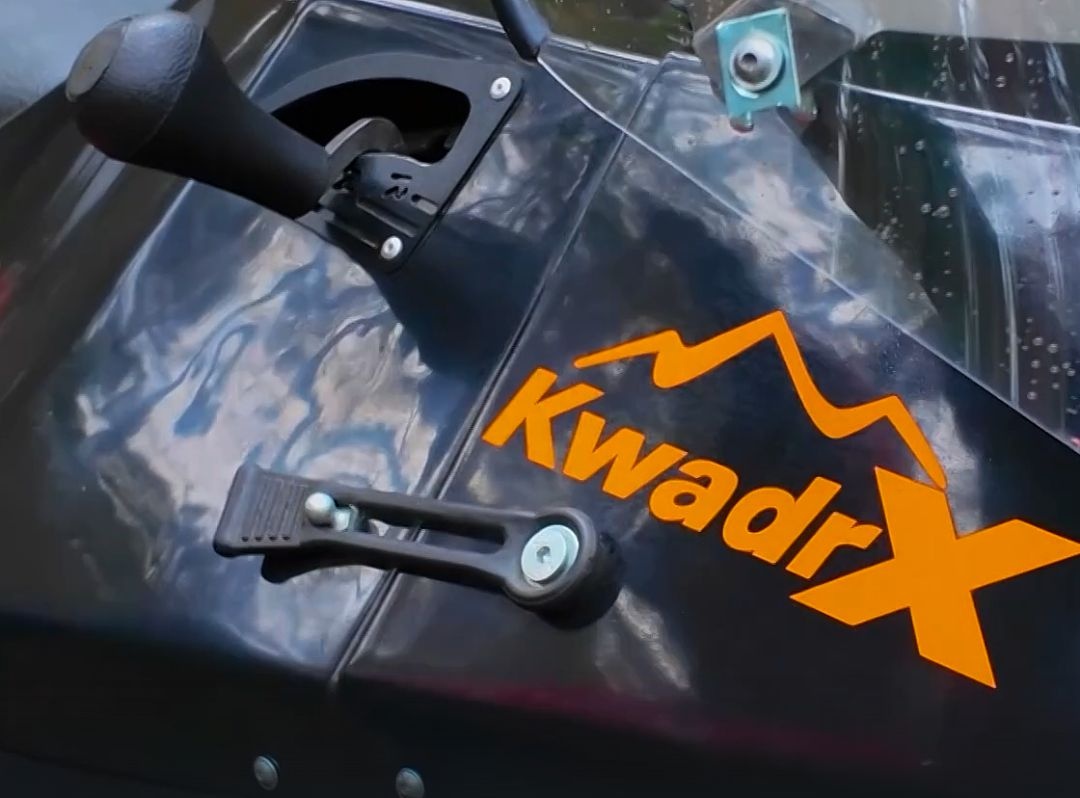 Квадроцикл бензиновый KwadrX - 500