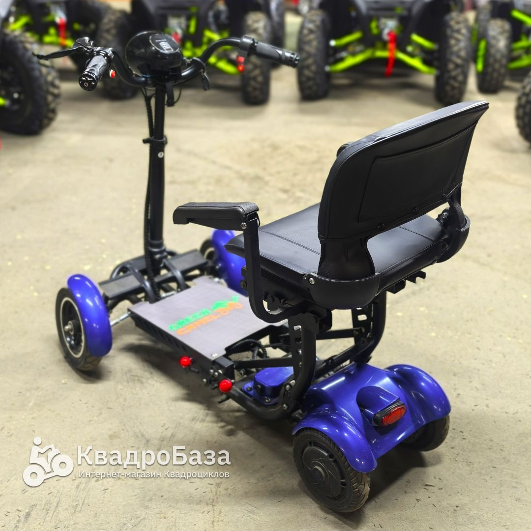 Трицикл GreenCamel Кольт 501 кресло