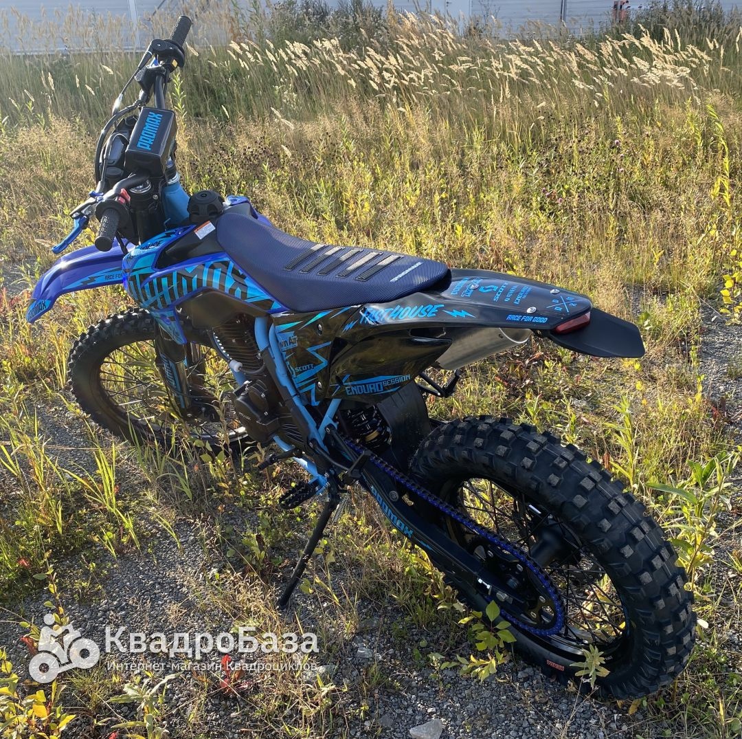 Кроссовый эндуро мотоцикл PROMAX DAIKON CB330