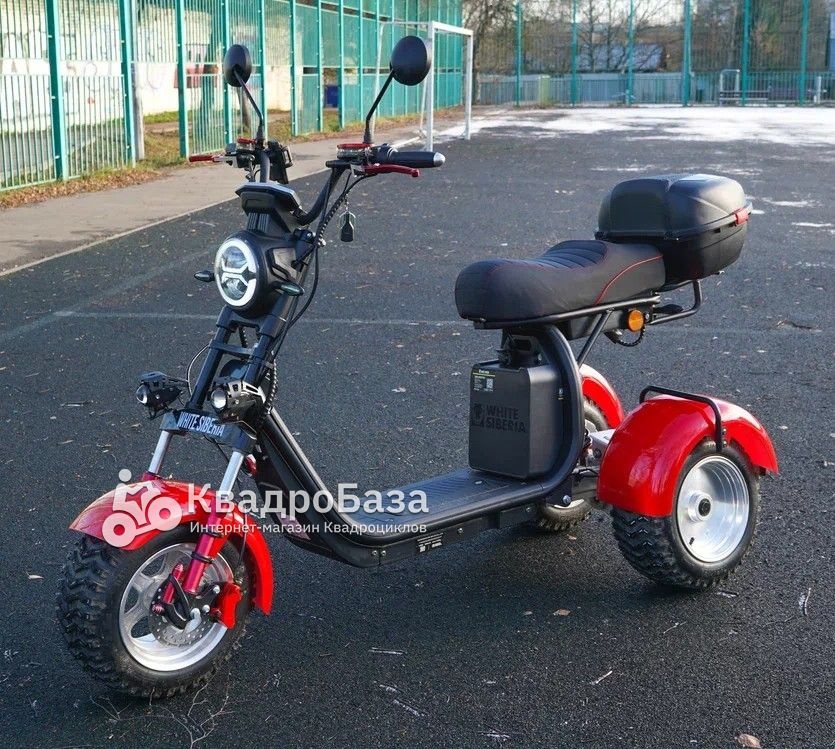 Электротрицикл WHITE SIBERIA IKRA 5000W