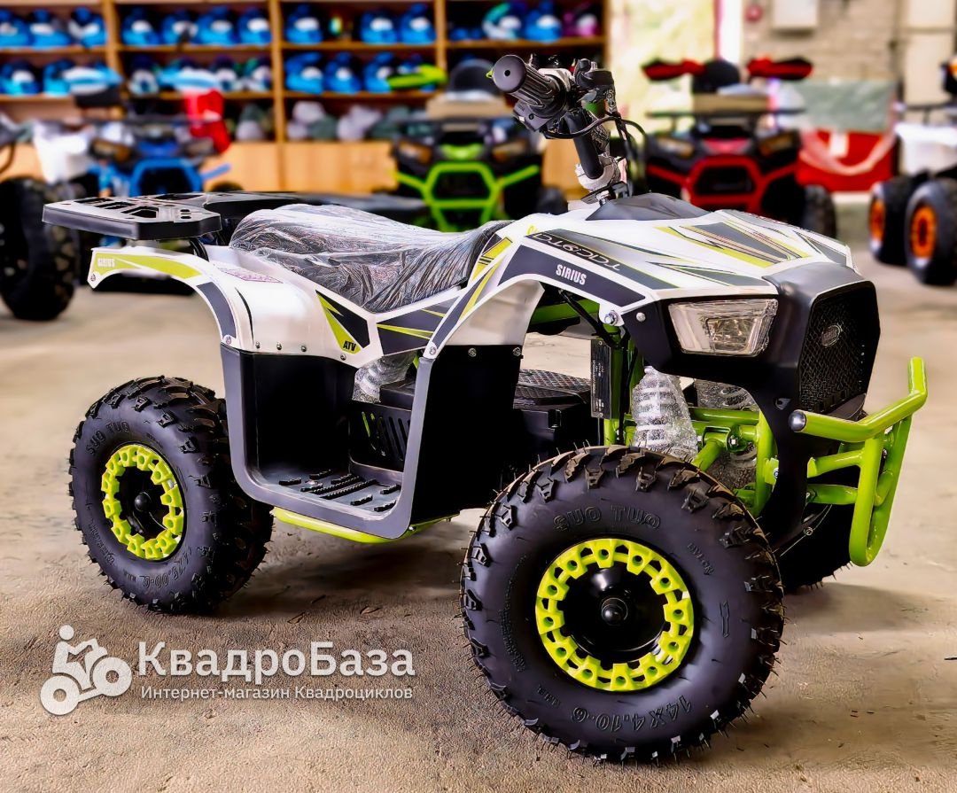 Квадроцикл электрический Yacota Sirius 1000W