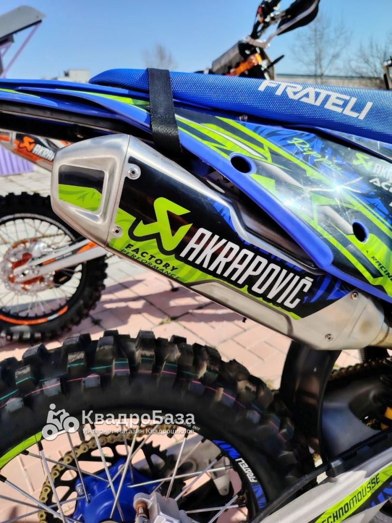 Кроссовый эндуро мотоцикл FRATELI HARDLINE NB330 WP