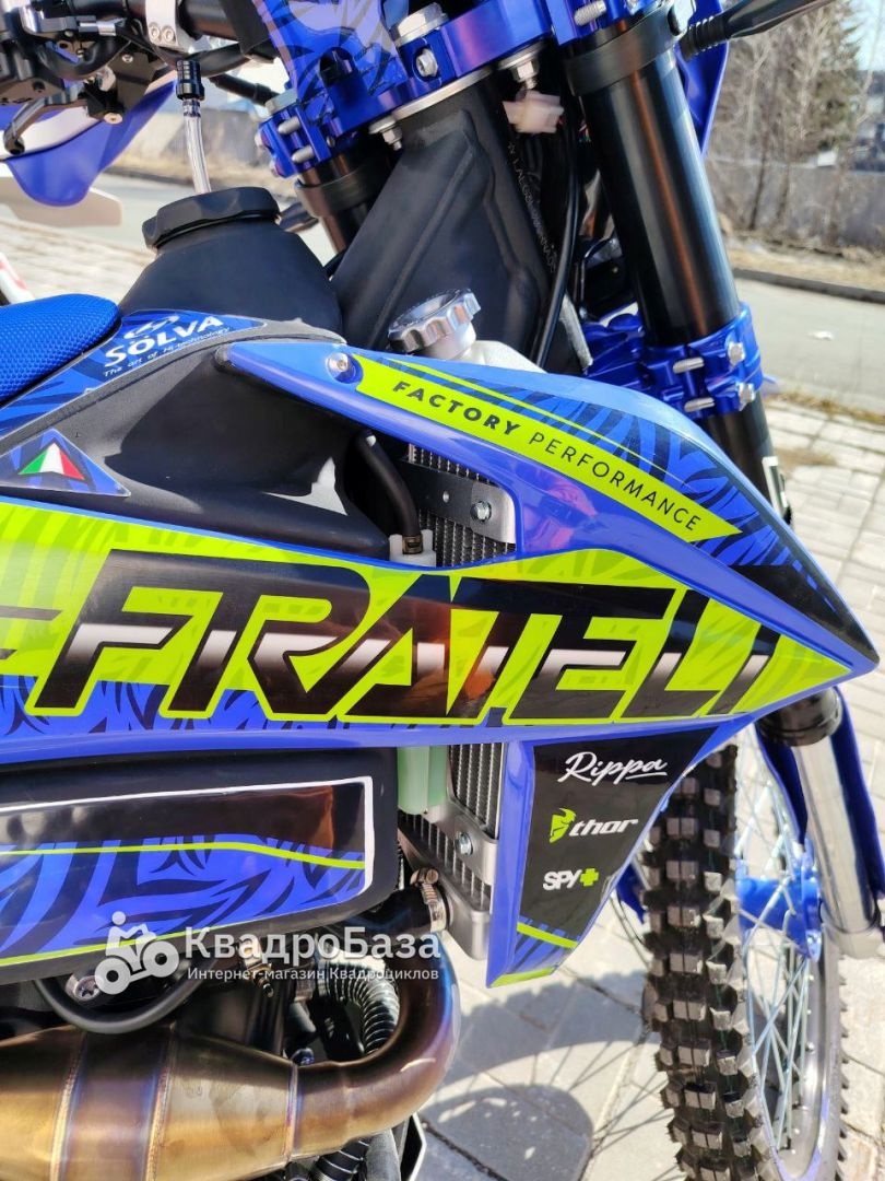 Кроссовый эндуро мотоцикл FRATELI HARDLINE NB330 WP