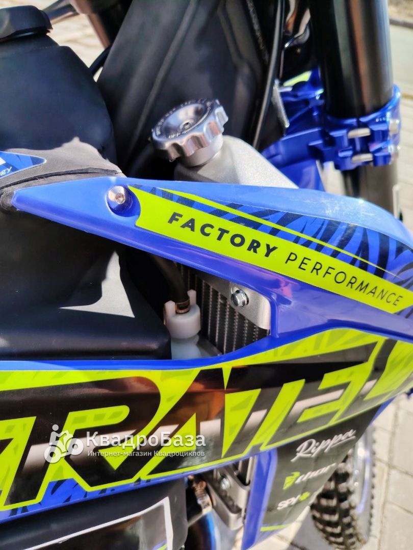 Кроссовый эндуро мотоцикл FRATELI HARDLINE NB330 WP