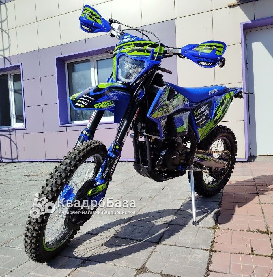 Кроссовый эндуро мотоцикл FRATELI HARDLINE NB330 WP