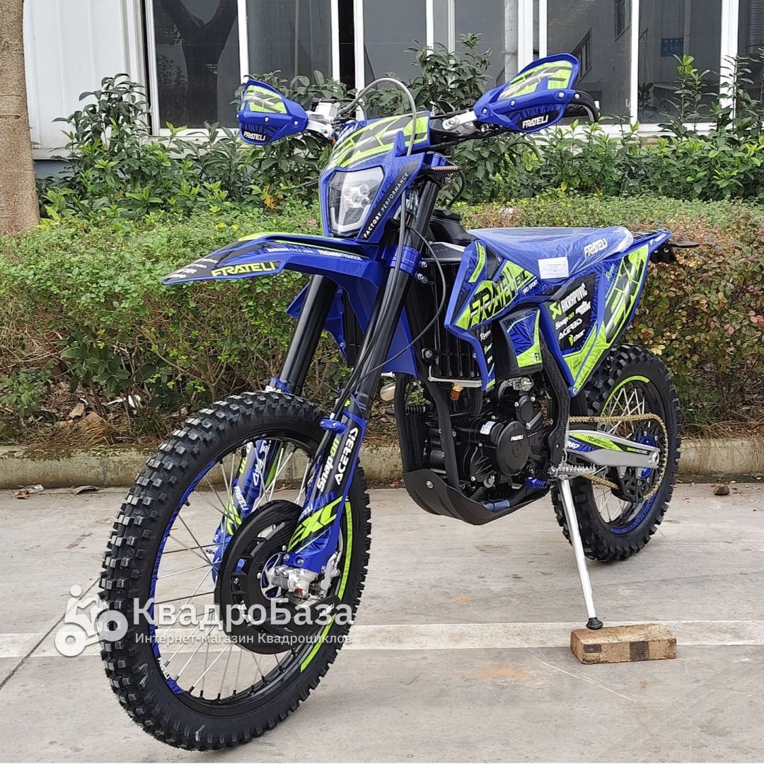 Кроссовый эндуро мотоцикл FRATELI HARDLINE NB330 WP