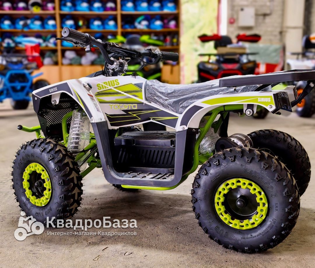 Квадроцикл электрический Yacota Sirius 1000W