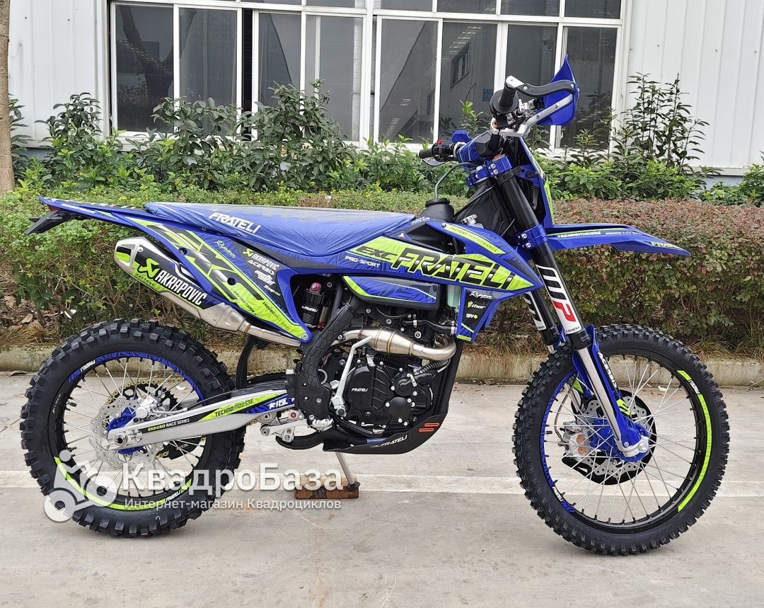 Кроссовый эндуро мотоцикл FRATELI HARDLINE NB330 WP