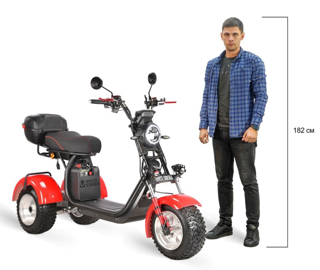 Электротрицикл WHITE SIBERIA IKRA 5000W