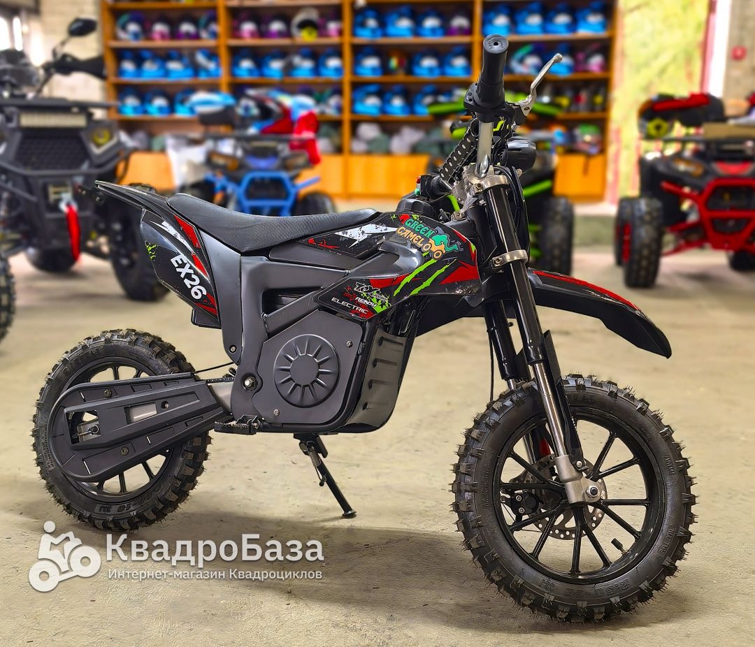 Электромотоцикл GreenCamel DB400 48V 1200W R14