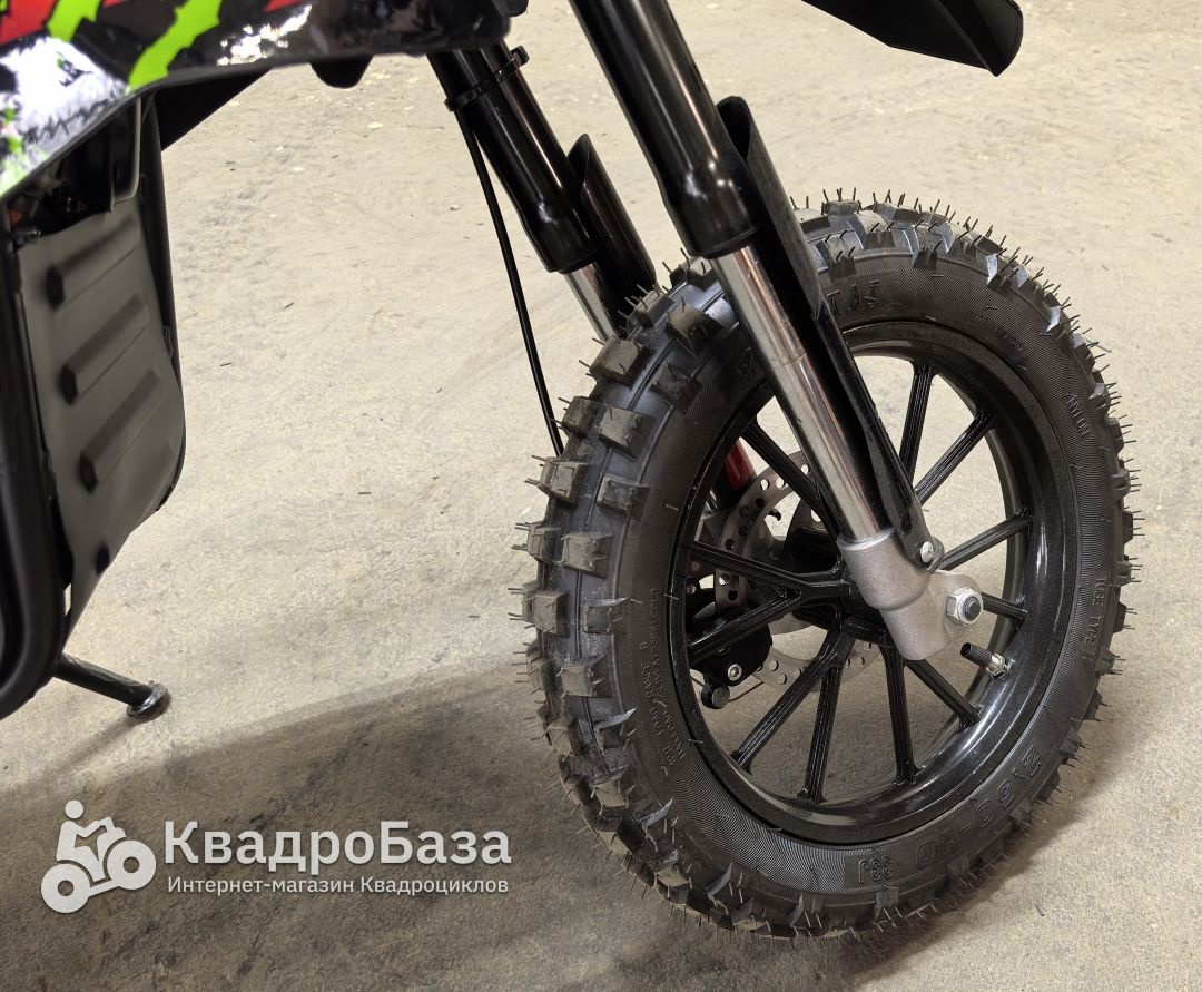 Электромотоцикл GreenCamel DB400 48V 1200W R14